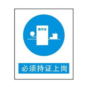 华体会(中国)华体会官方网页版.jpg
