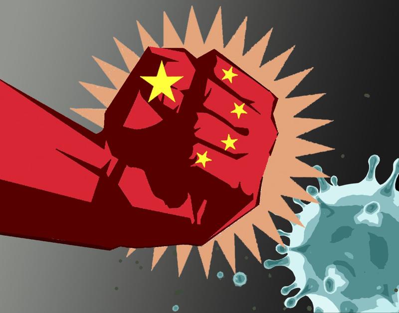华体会官方网页版异型管