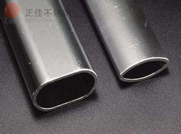 华体会官方网页版异型管