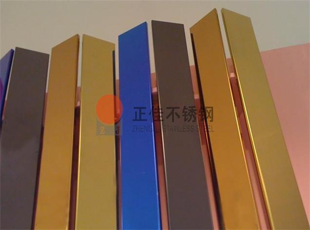 华体会官方网页版花纹管