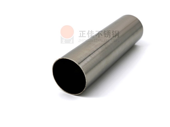 304华体会官方网页版圆管