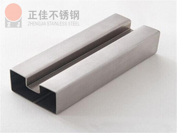 华体会官方网页版凹槽管