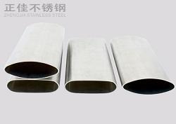 316华体会官方网页版椭圆管
