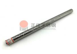 祥云花纹华体会官方网页版圆管