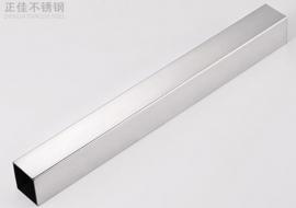 华体会官方网页版304方管