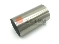 华体会官方网页版花纹管的一些加工方式