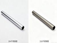 304 和 316 华体会官方网页版的力学性能差异：抗拉强度、韧性与加工性全面解