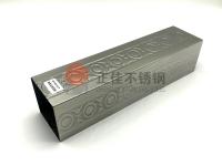 你们家都有用华体会官方网页版装饰管吗？我觉得有