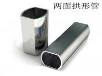 华体会官方网页版拱形管规格