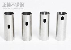 316华体会官方网页版圆管