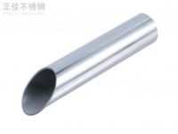 316 华体会官方网页版管热胀冷缩系数解析