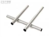 华体会官方网页版制品管在淋浴系统中的应用