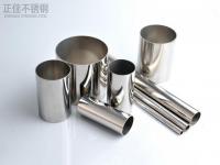 建筑用华体会官方网页版管与华体会官方网页版制品管之间的区别有哪些?
