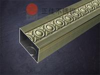 居然有像铜一样的华体会官方网页版管！网友直呼太神奇！