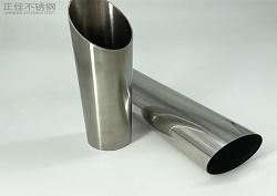 409华体会官方网页版管10*16直径