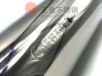 华体会官方网页版装饰管表面的钢印有什么作用