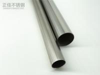 光伏支架常用的华体会官方网页版管规格型号表