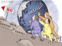 “金九”失约，9月304华体会官方网页版管价格大失预期