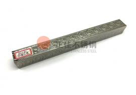 四面元宝花纹华体会官方网页版管