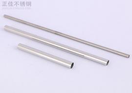 304华体会官方网页版圆管38x0.7