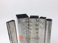 发展工程装饰用华体会官方网页版管，需强化自主能力