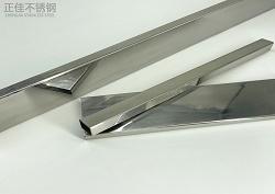 方形华体会官方网页版制品管