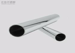 409l华体会官方网页版管