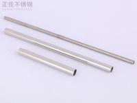 316华体会官方网页版管在氯离子环境下的应力腐蚀开裂抗性