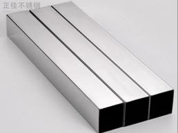 304华体会官方网页版方管