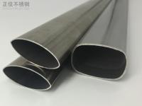 华体会官方网页版椭圆管规格型号