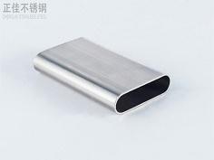 华体会官方网页版制品管定制