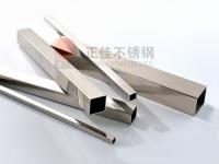 华体会(中国)304华体会官方网页版管理论支重表