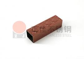 元宝花纹华体会官方网页版管镀玫瑰金