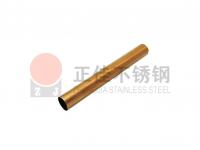 304彩色华体会官方网页版管厂家