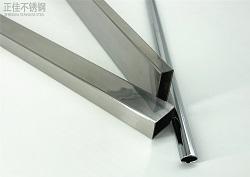 sus430华体会官方网页版管