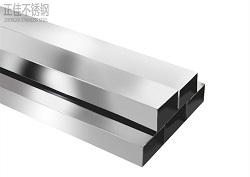 华体会官方网页版方管316l
