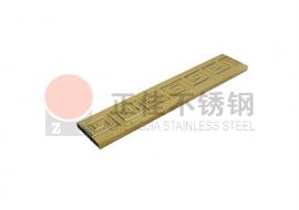回形花纹华体会官方网页版管单面镀金