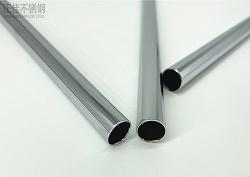 304华体会官方网页版制品管批发