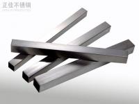 装饰用焊接华体会官方网页版管标准规格