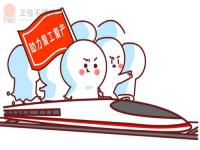 304华体会官方网页版管价格走势不明朗，旺季需求有待验证