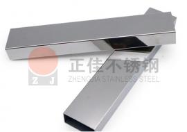 201华体会官方网页版扁管