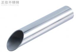 24x0.5的华体会官方网页版装饰圆管