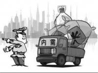 旺季遇冷，304华体会官方网页版管价格或持续下移