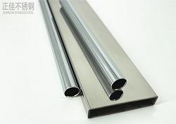 订制非标华体会官方网页版制品管