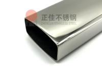 什么是华体会官方网页版异型管？认识这些就够了