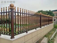 浅谈华体会官方网页版花纹管在围栏的应用