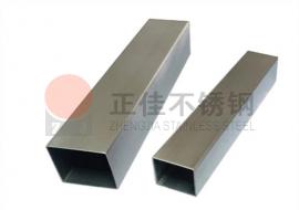 201华体会官方网页版装饰方管