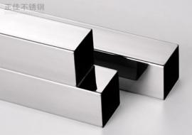 华体会官方网页版304装饰管