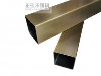古铜色华体会官方网页版装饰方管展示图