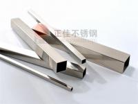 高温高压工况下316华体会官方网页版管的应力腐蚀开裂分析